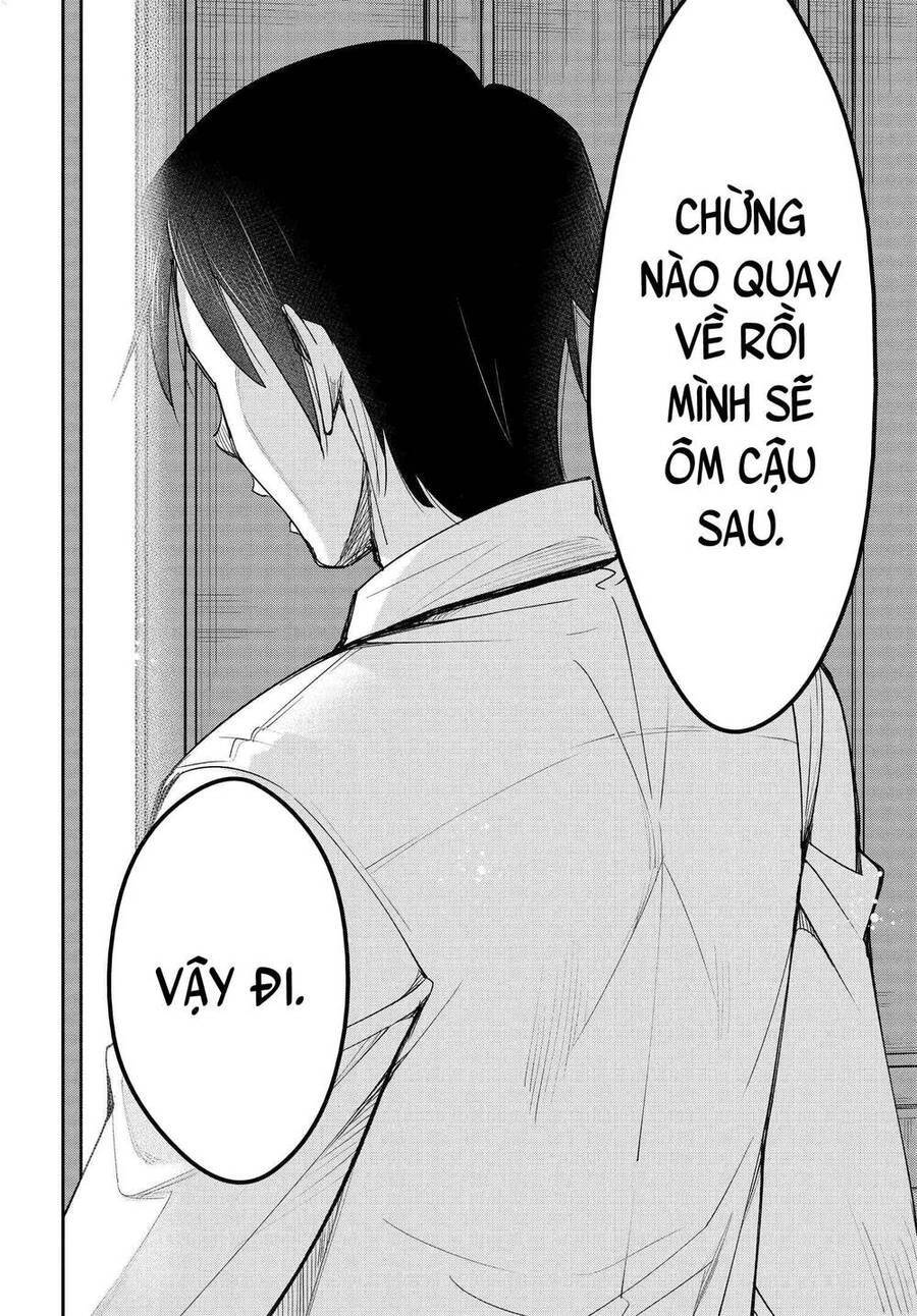 Hametsu No Kanojo Chapter 12 - 27