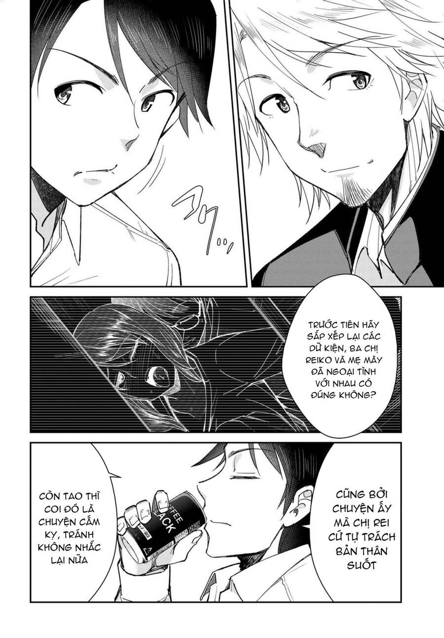 Hametsu No Kanojo Chapter 13 - 13