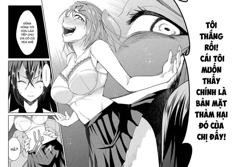 Hametsu No Kanojo Chapter 14 - 12