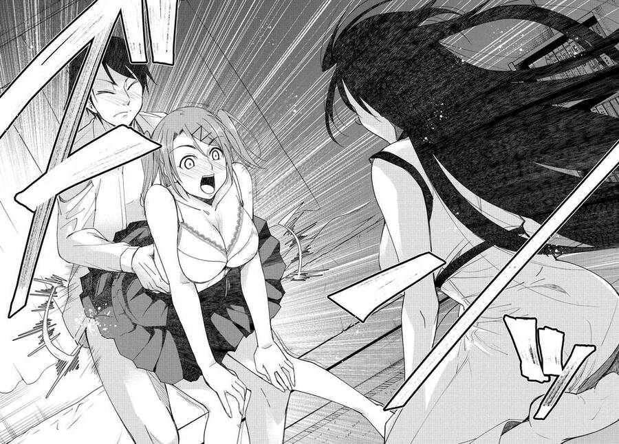 Hametsu No Kanojo Chapter 14 - 13