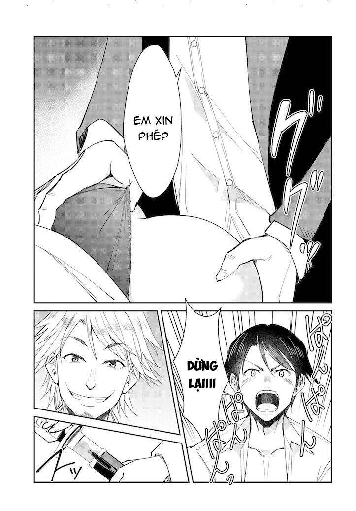 Hametsu No Kanojo Chapter 15 - 7