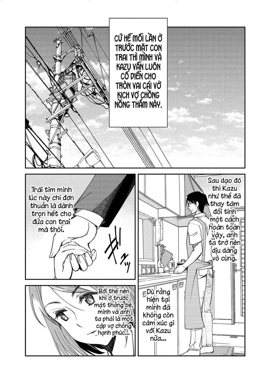 Hametsu No Kanojo Chapter 16 - 5