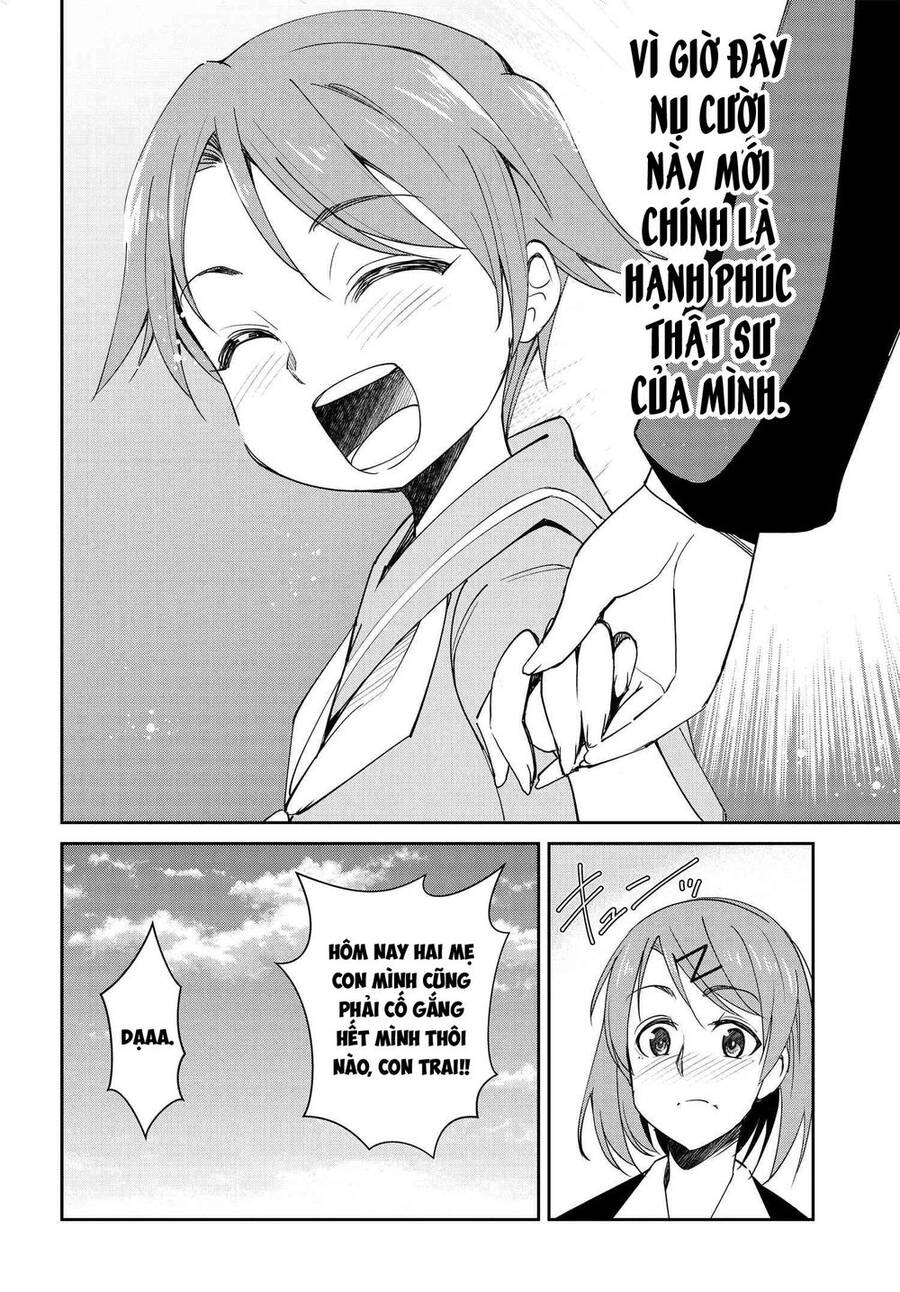 Hametsu No Kanojo Chapter 16 - 6