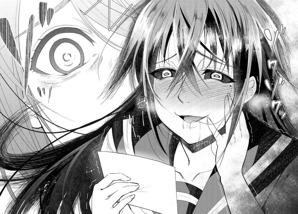 Hametsu No Kanojo Chapter 2 - 24