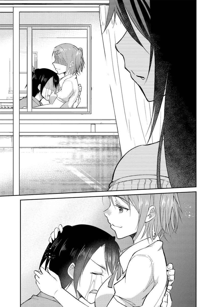 Hametsu No Kanojo Chapter 3 - 20