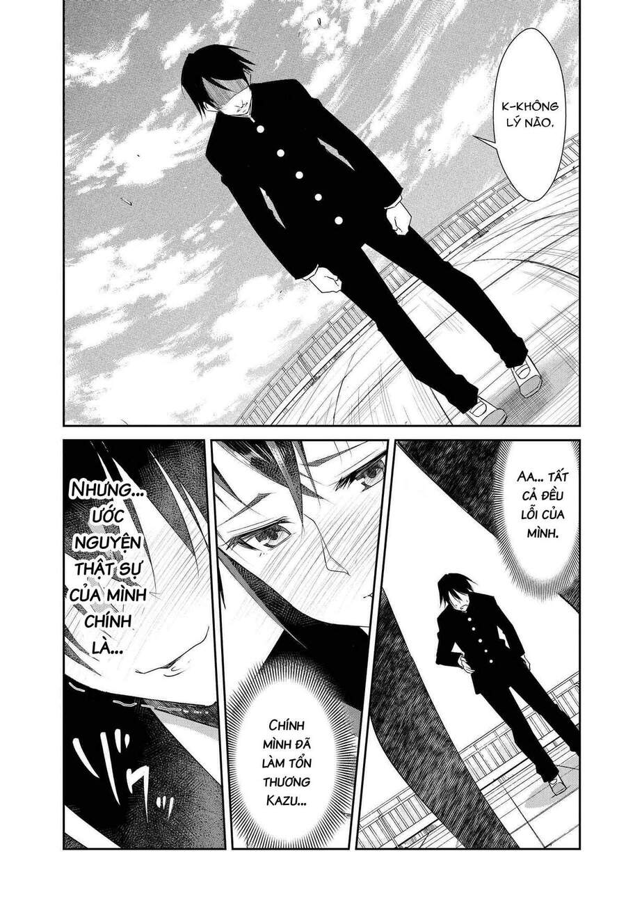 Hametsu No Kanojo Chapter 5 - 15