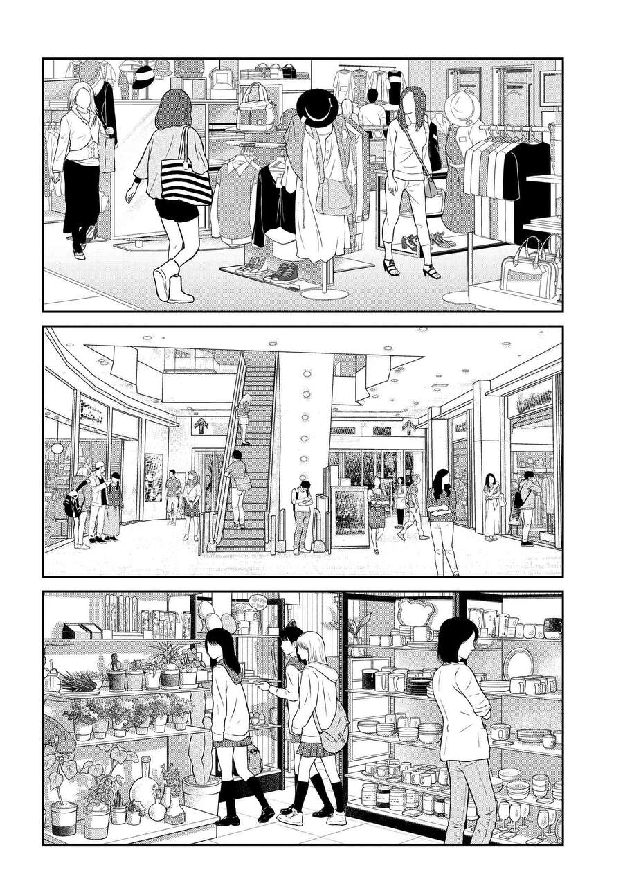 Hametsu No Kanojo Chapter 8 - 16