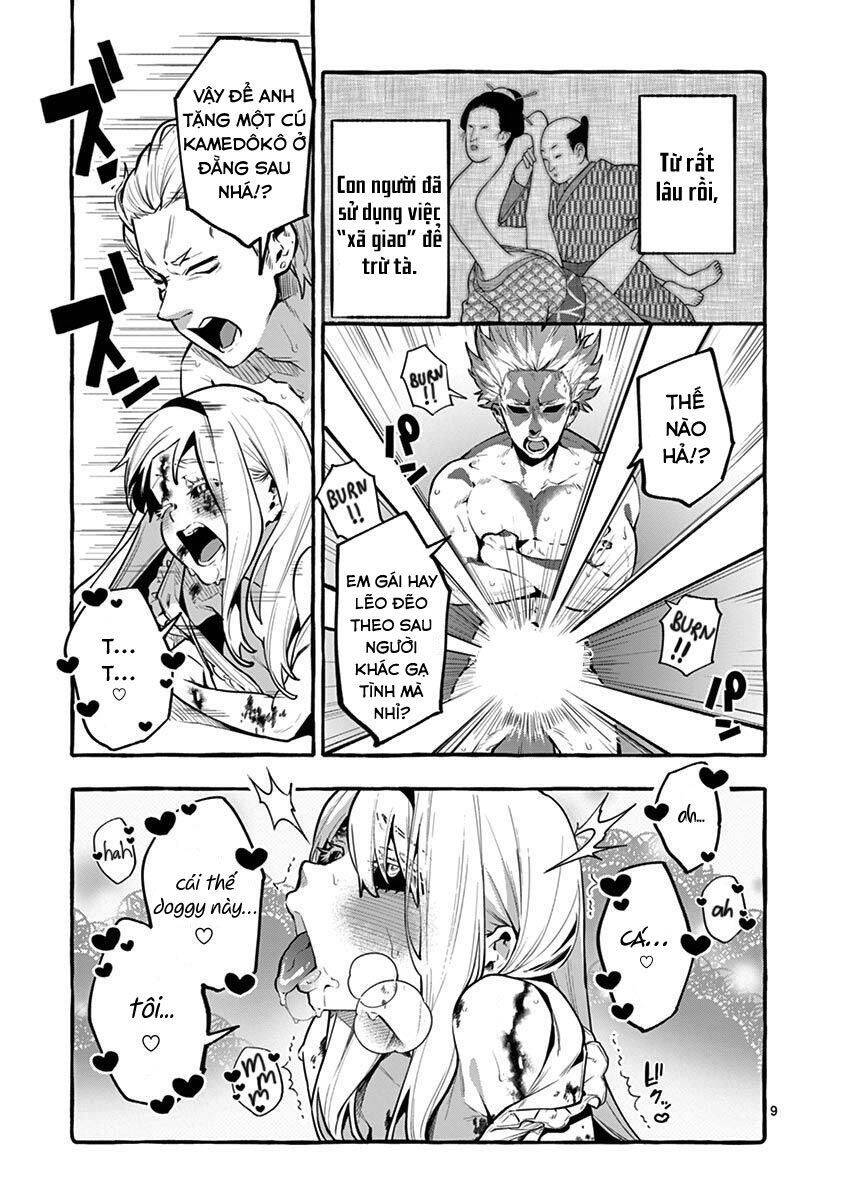Ushiro No Shoumen Kamui-San Chapter 1 - 11
