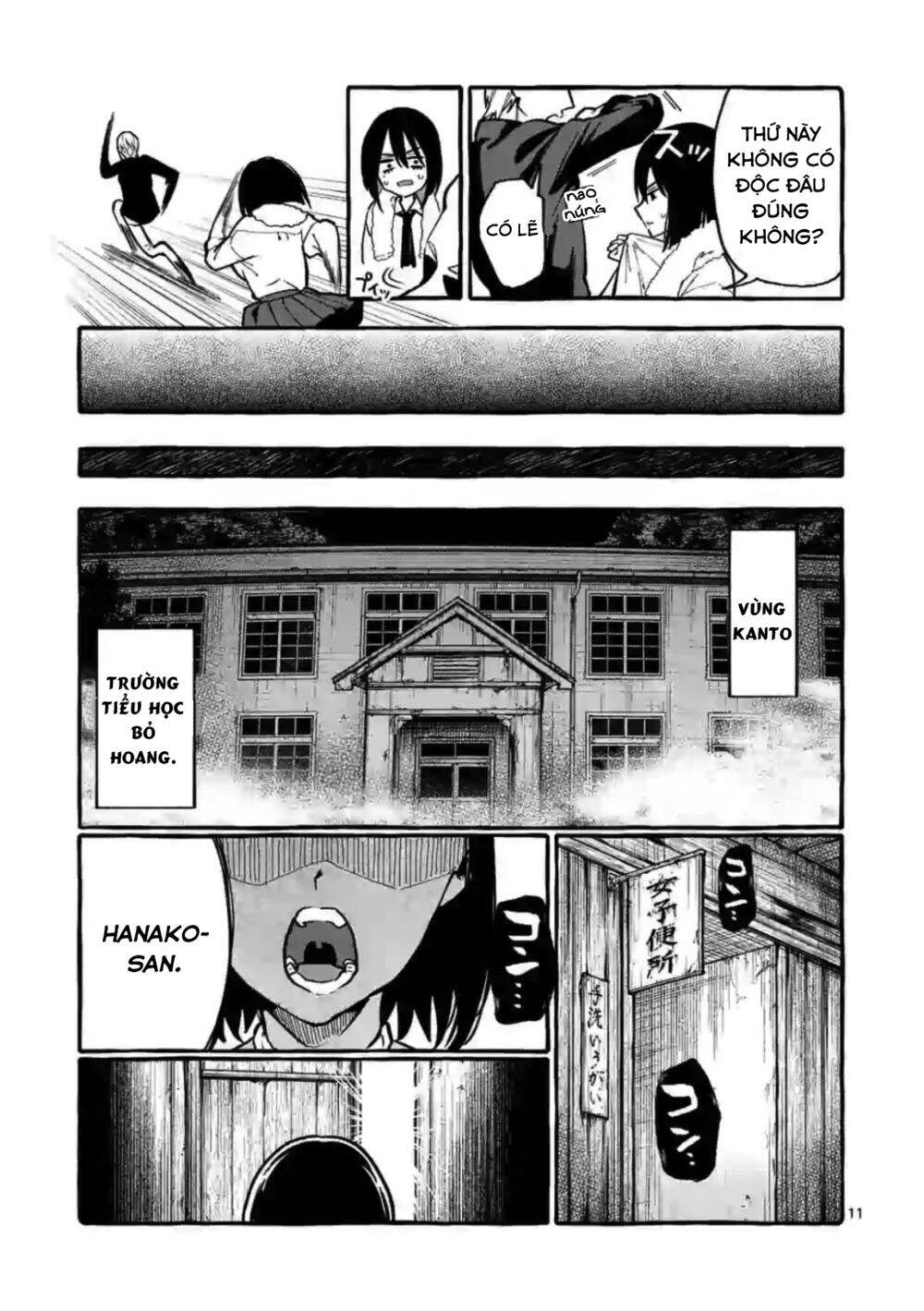 Ushiro No Shoumen Kamui-San Chapter 11 - 12