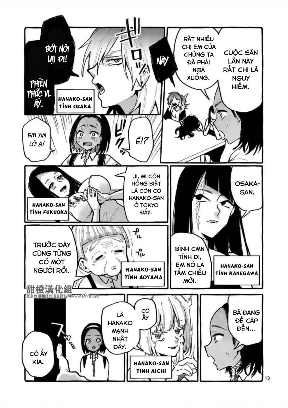 Ushiro No Shoumen Kamui-San Chapter 11 - 14