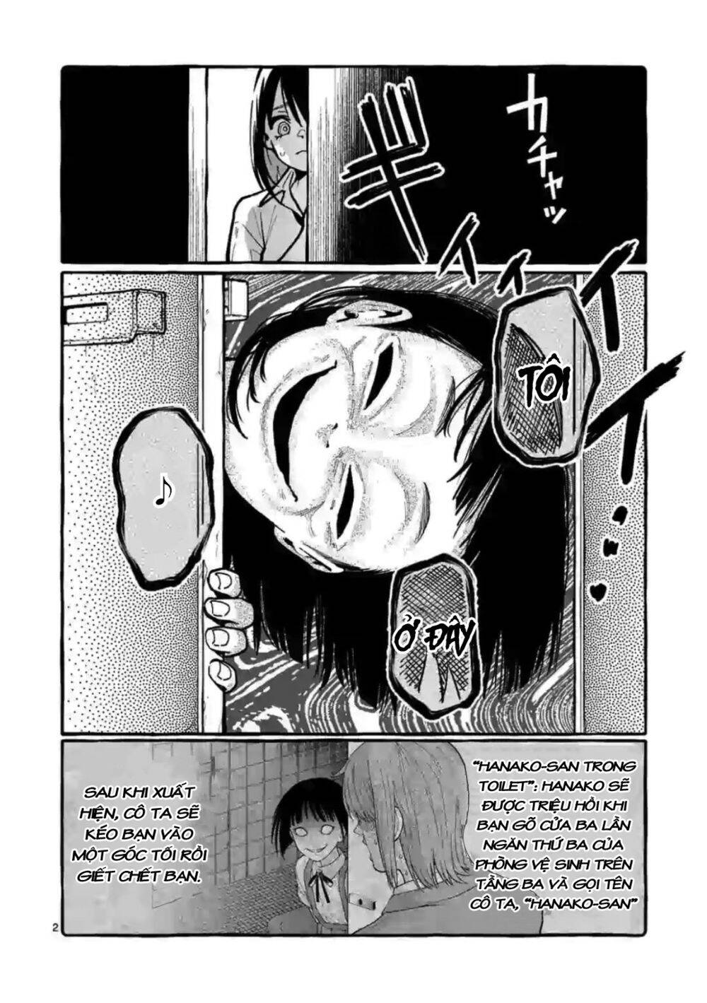 Ushiro No Shoumen Kamui-San Chapter 11 - 3