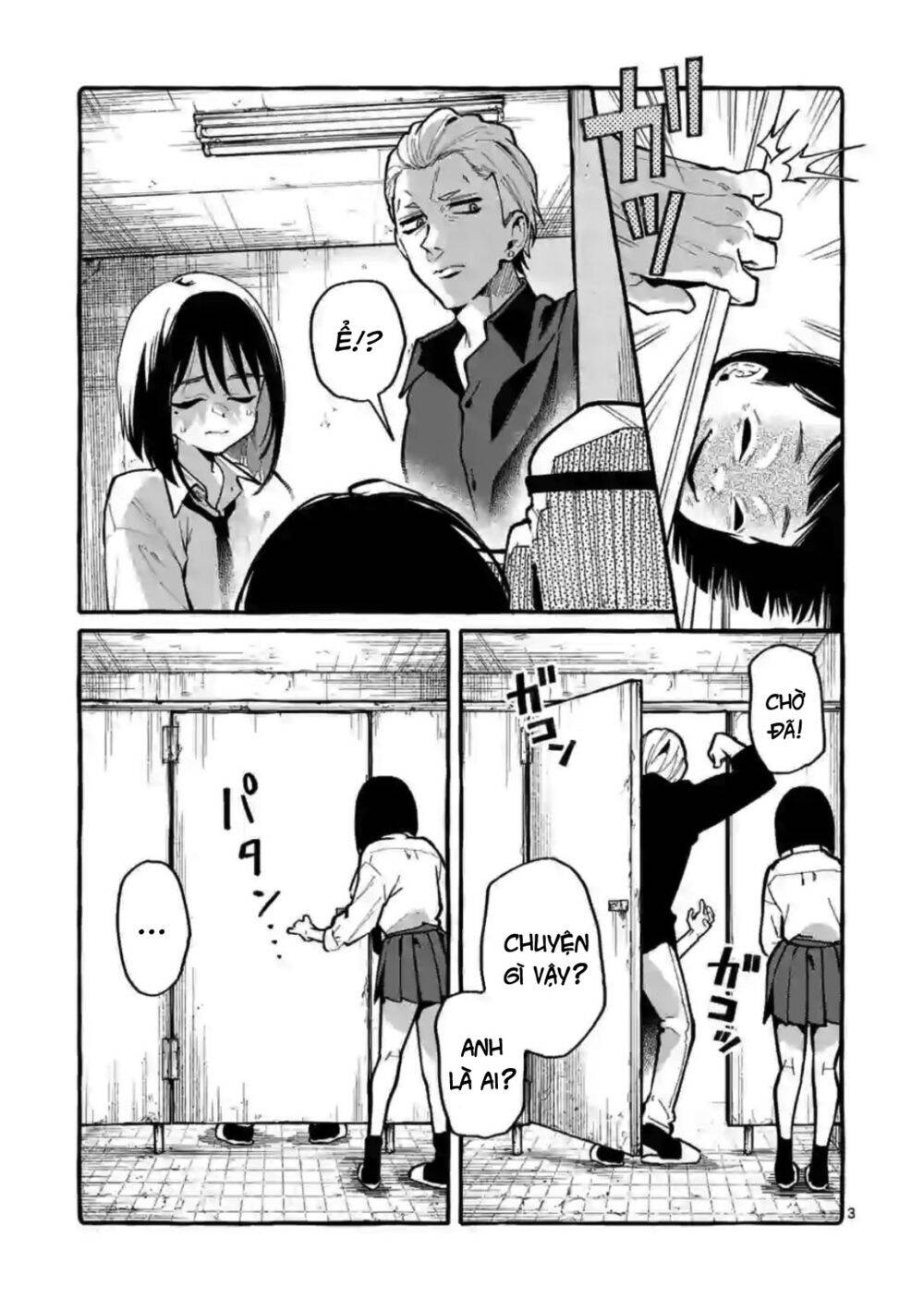 Ushiro No Shoumen Kamui-San Chapter 11 - 4