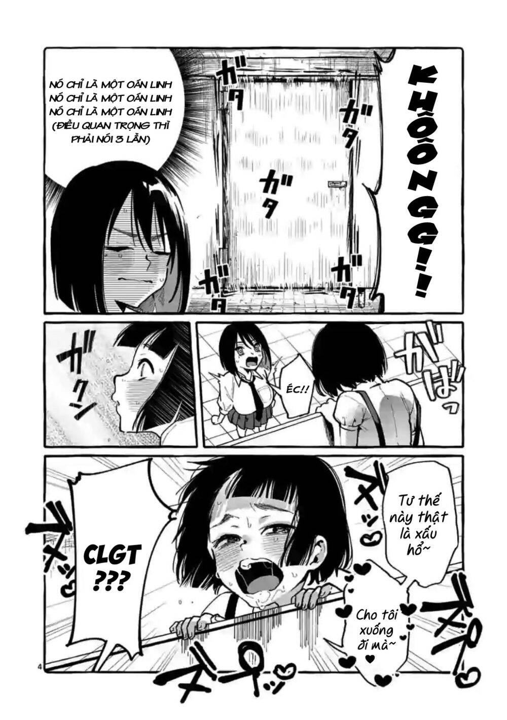 Ushiro No Shoumen Kamui-San Chapter 11 - 5