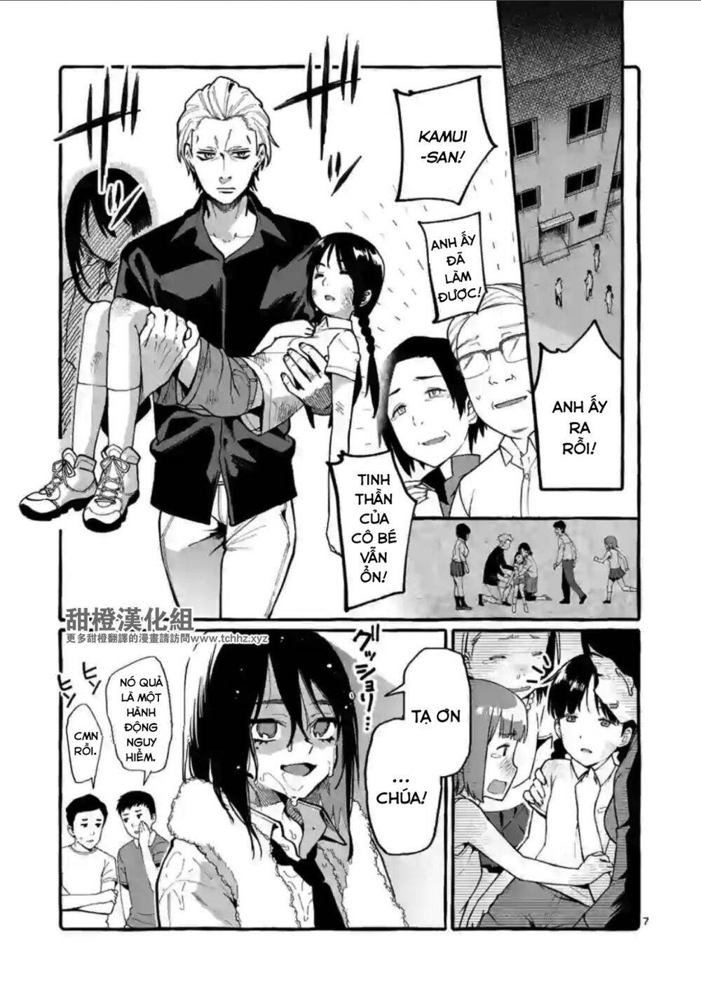 Ushiro No Shoumen Kamui-San Chapter 11 - 8