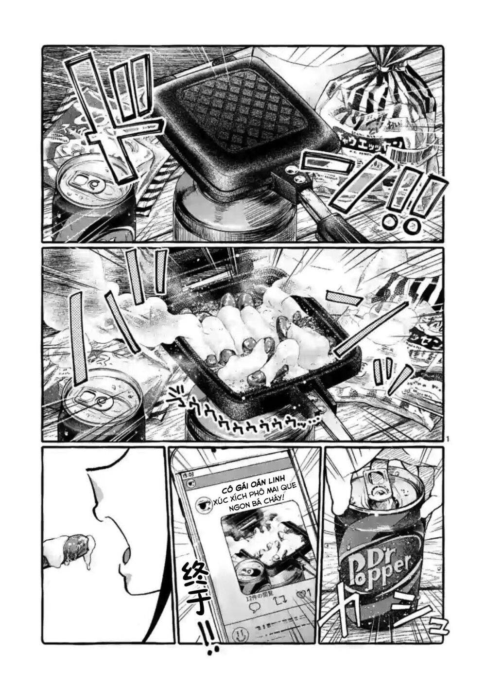 Ushiro No Shoumen Kamui-San Chapter 12 - 2