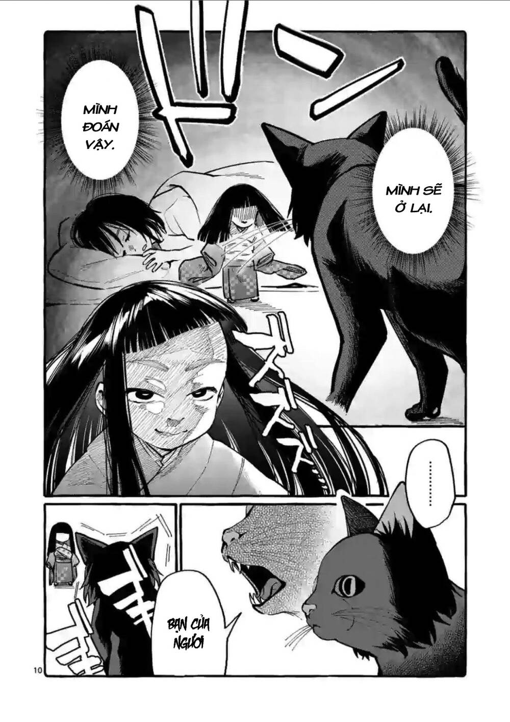Ushiro No Shoumen Kamui-San Chapter 13 - 11