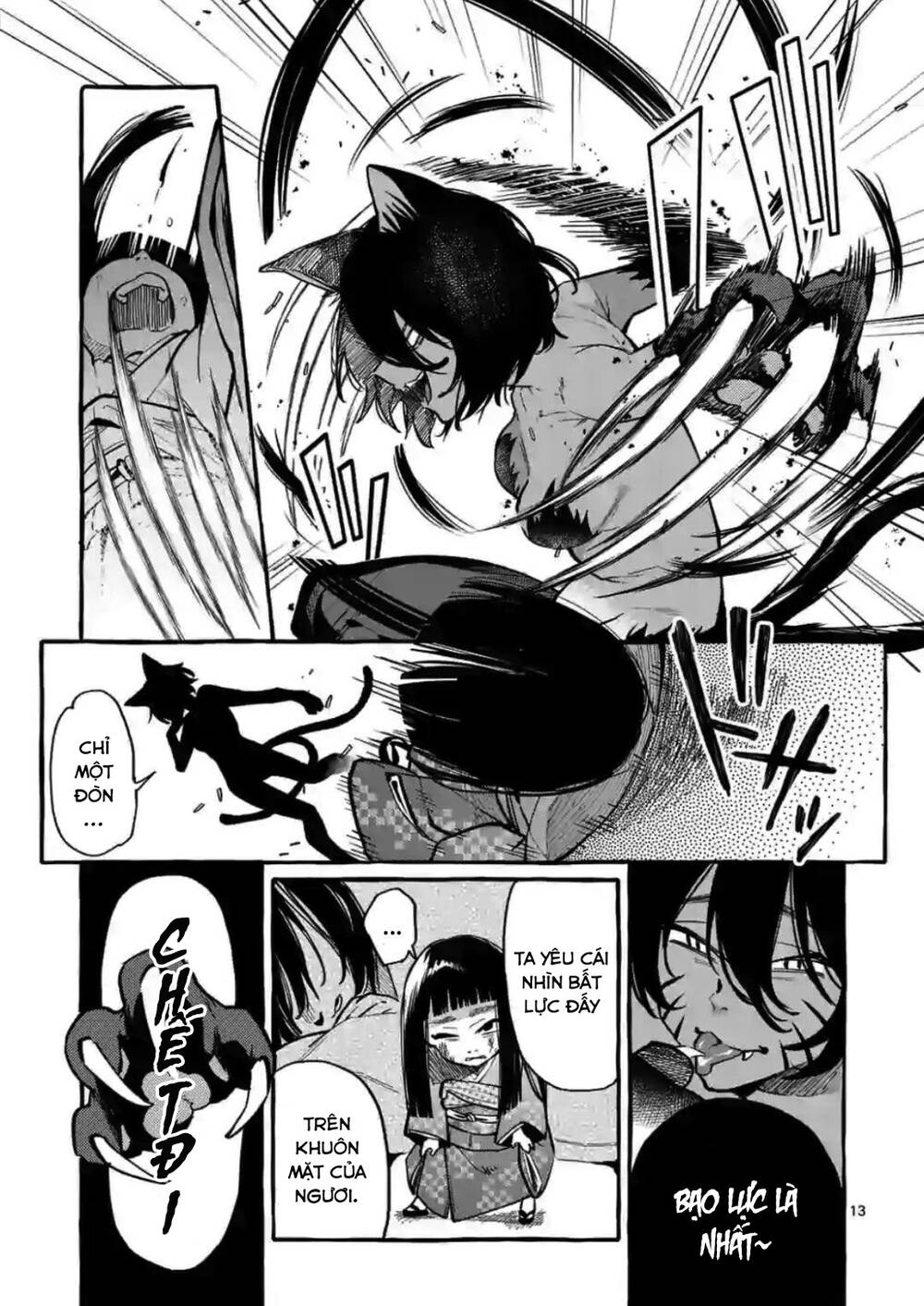 Ushiro No Shoumen Kamui-San Chapter 13 - 14