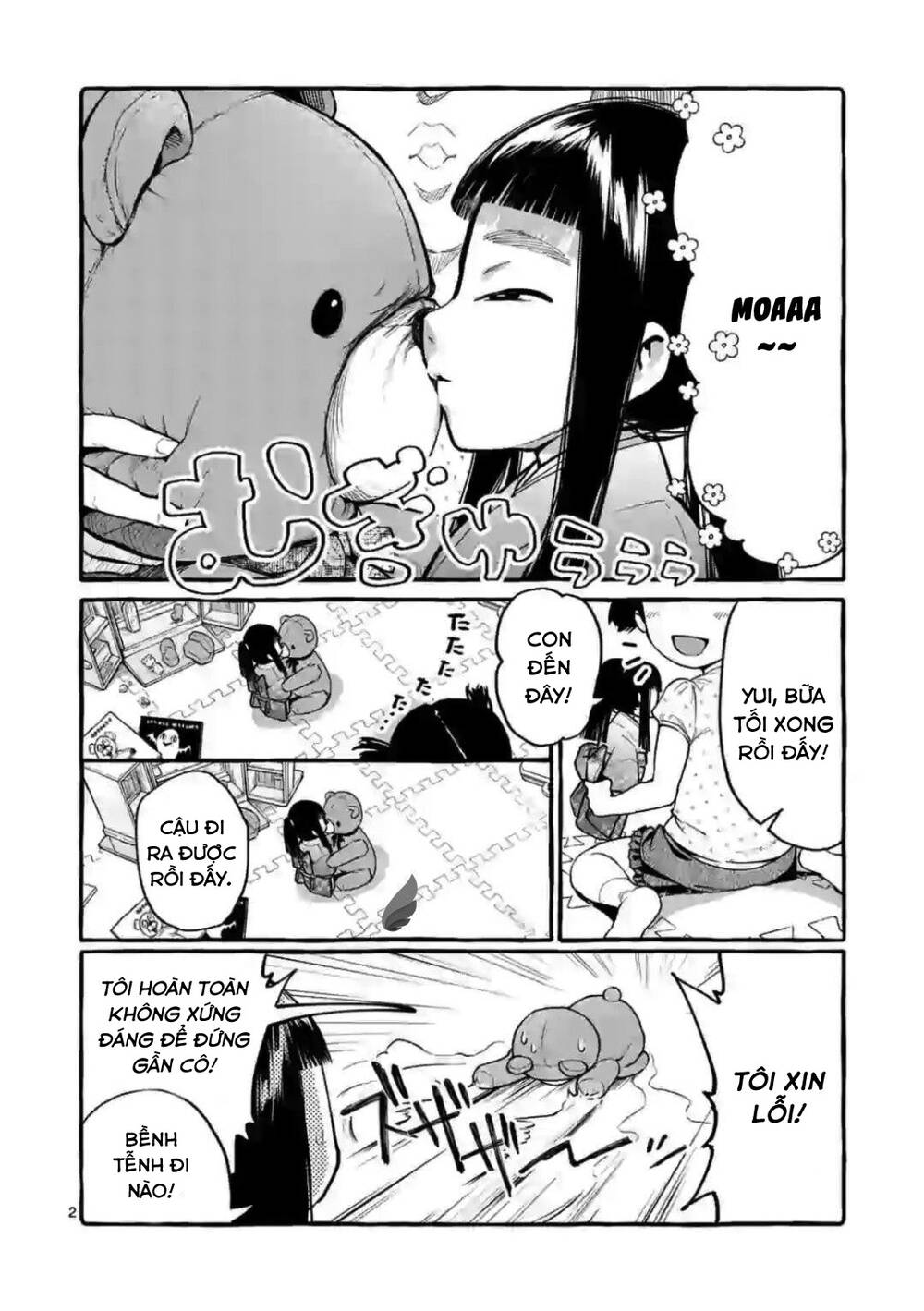 Ushiro No Shoumen Kamui-San Chapter 13 - 3