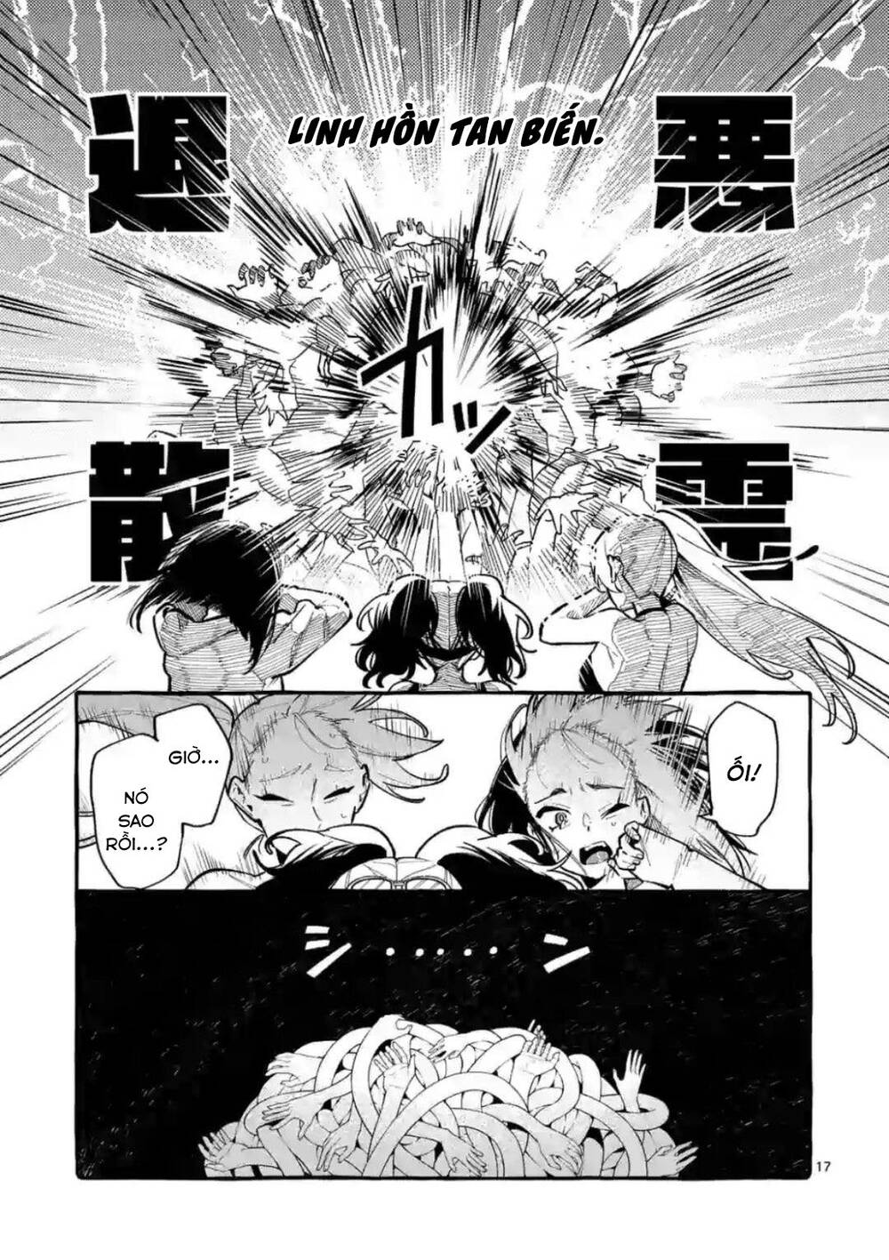 Ushiro No Shoumen Kamui-San Chapter 14 - 18