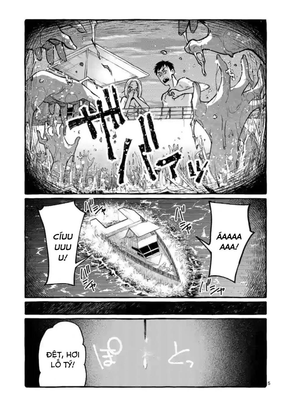 Ushiro No Shoumen Kamui-San Chapter 14 - 6