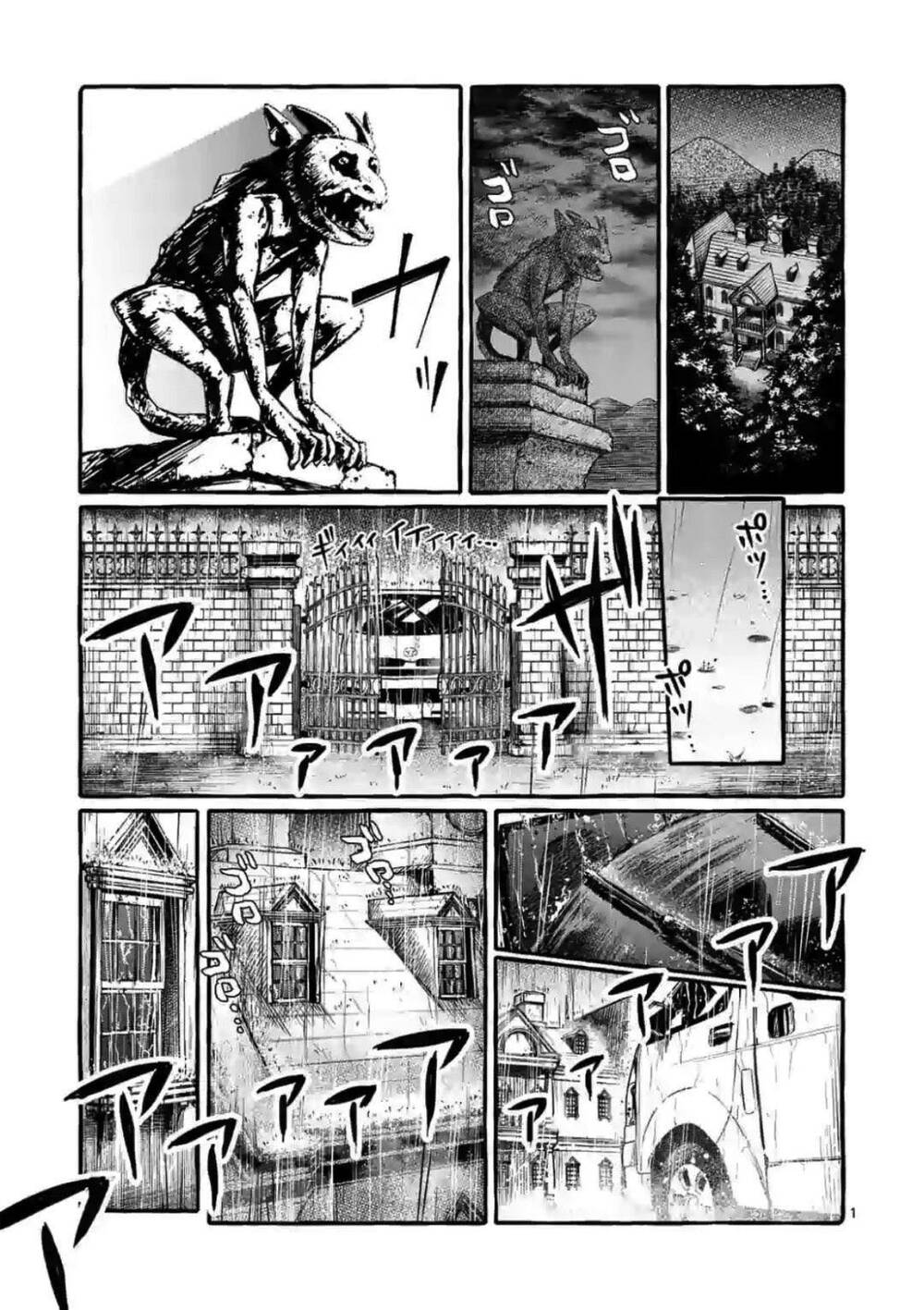 Ushiro No Shoumen Kamui-San Chapter 15 - 2