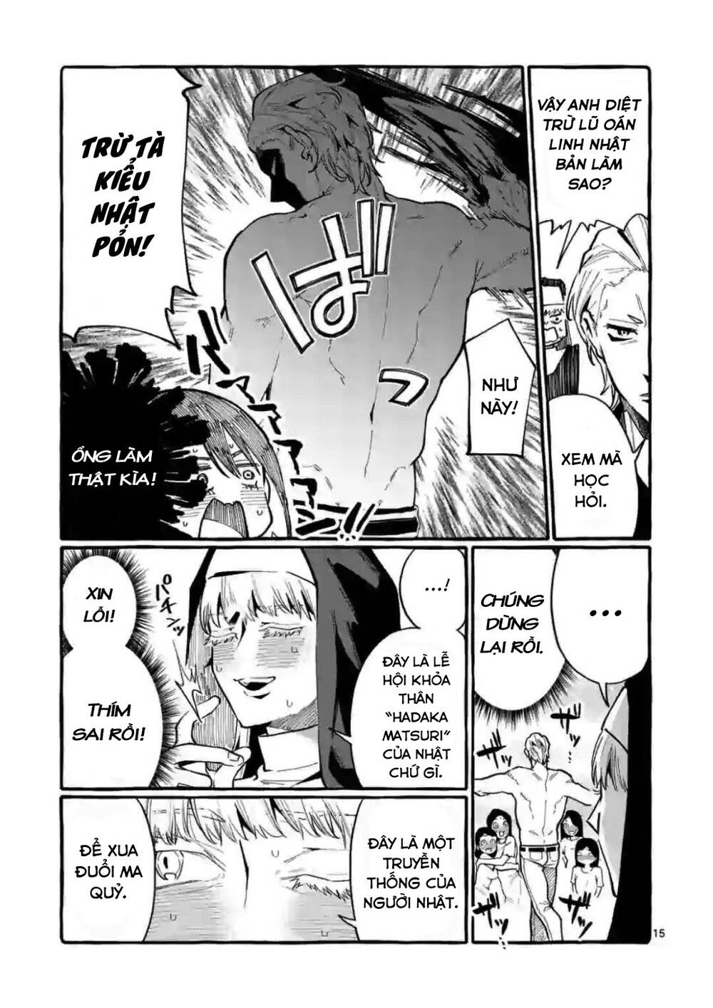 Ushiro No Shoumen Kamui-San Chapter 15 - 16