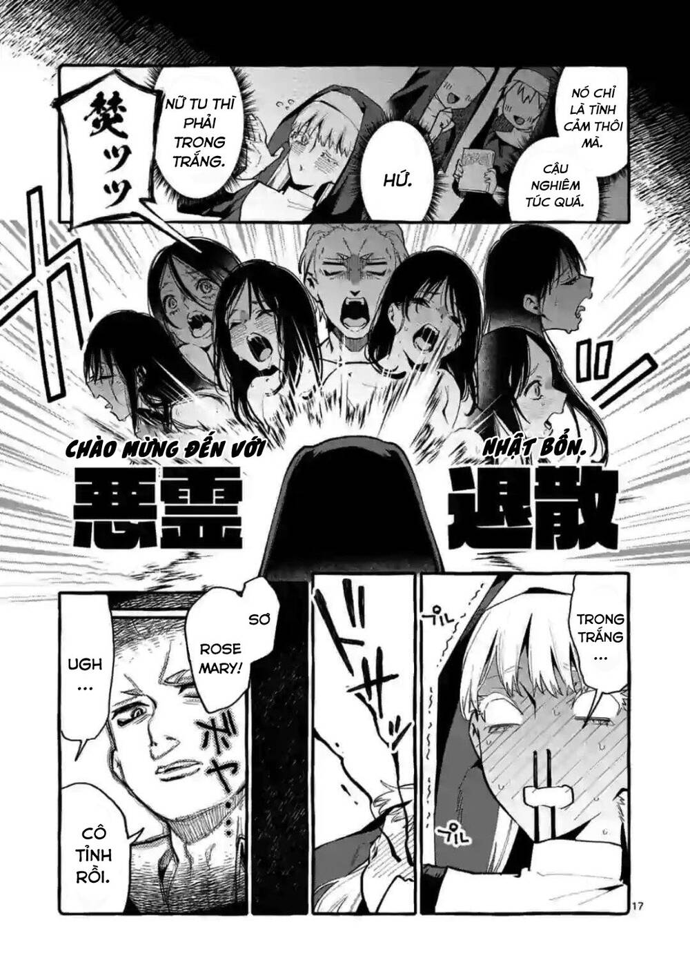 Ushiro No Shoumen Kamui-San Chapter 15 - 18