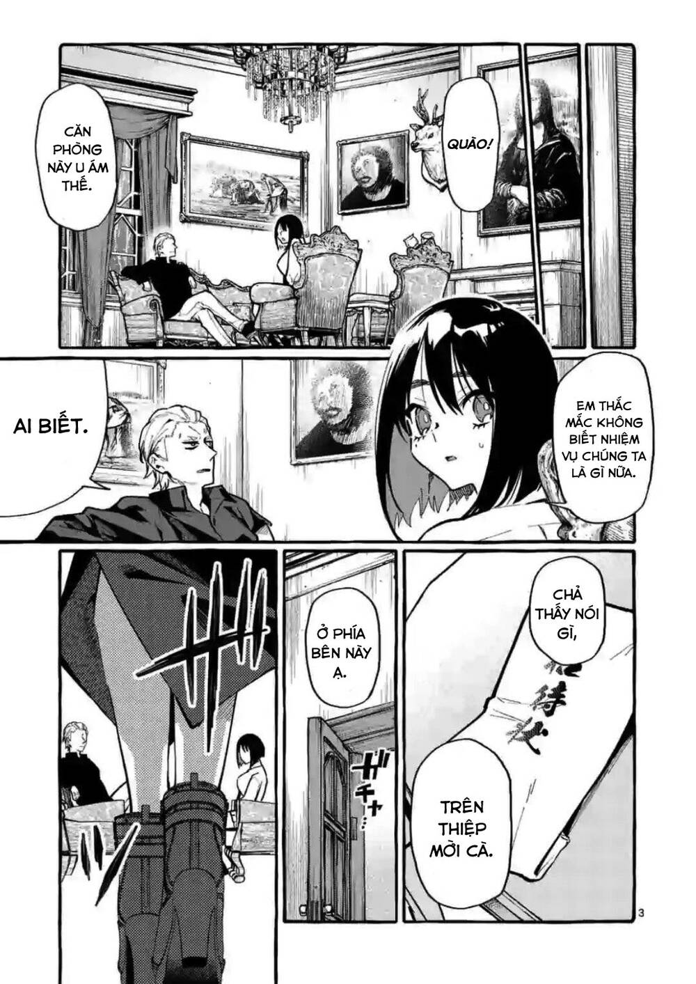 Ushiro No Shoumen Kamui-San Chapter 15 - 4