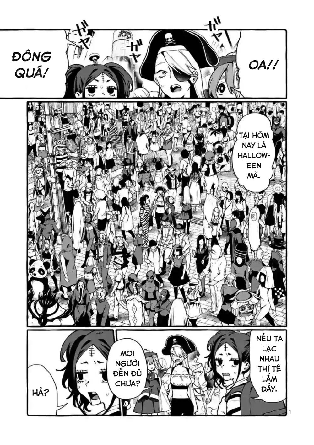 Ushiro No Shoumen Kamui-San Chapter 16 - 2