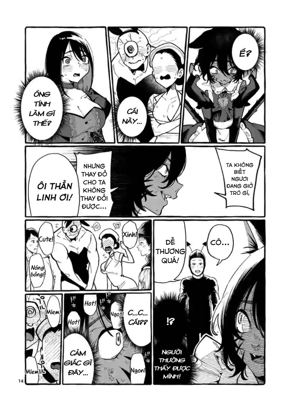 Ushiro No Shoumen Kamui-San Chapter 16 - 15