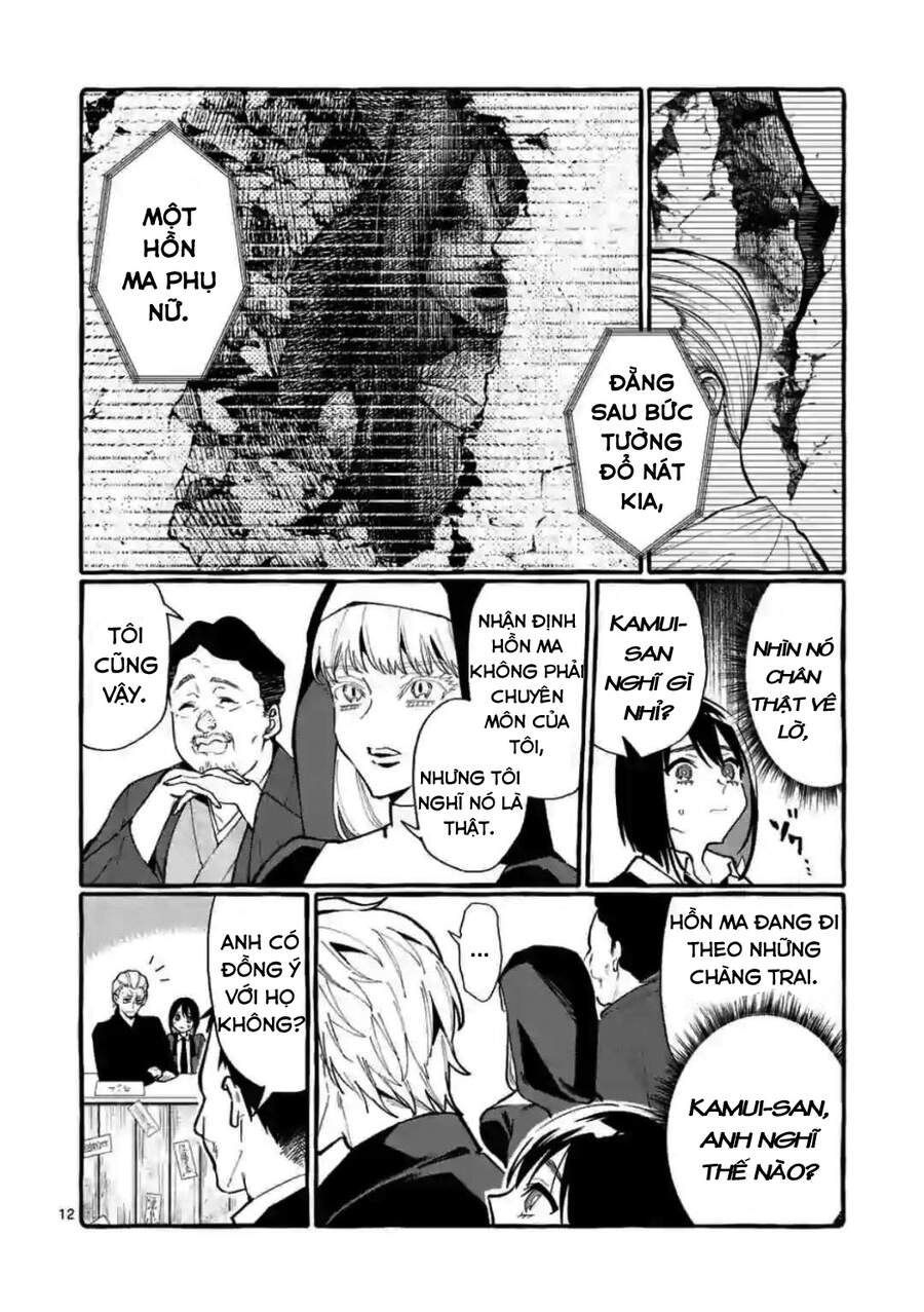 Ushiro No Shoumen Kamui-San Chapter 18 - 13