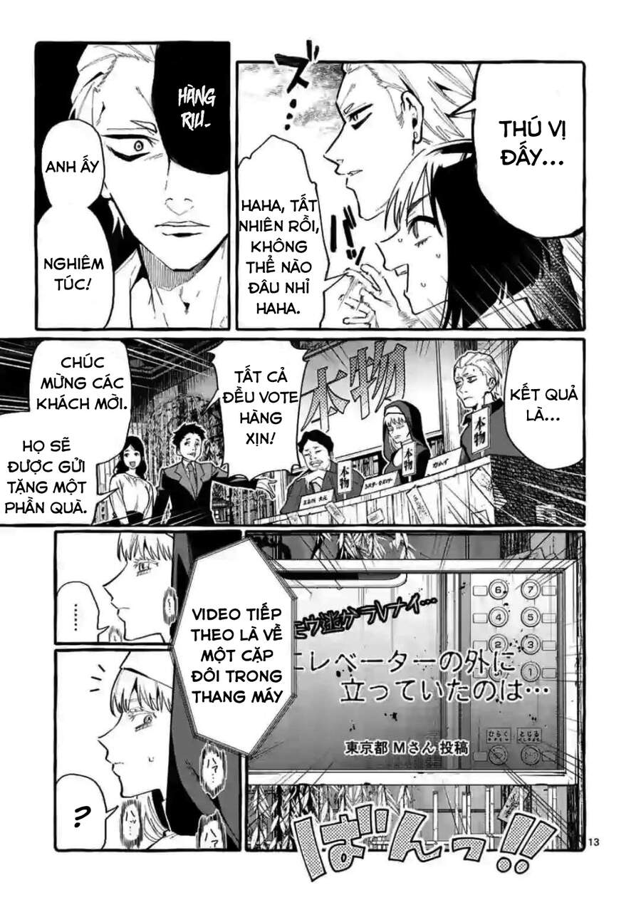 Ushiro No Shoumen Kamui-San Chapter 18 - 14