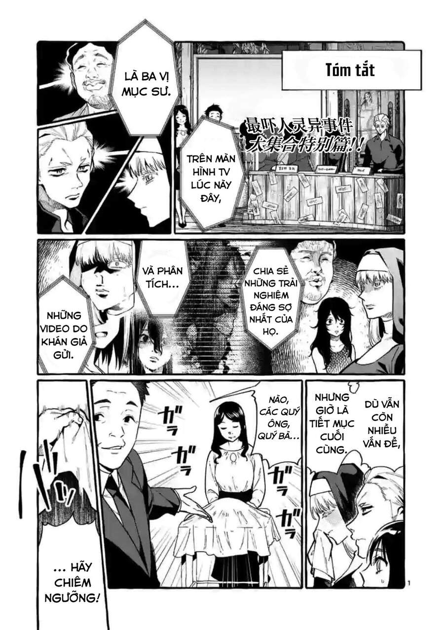Ushiro No Shoumen Kamui-San Chapter 19 - 2