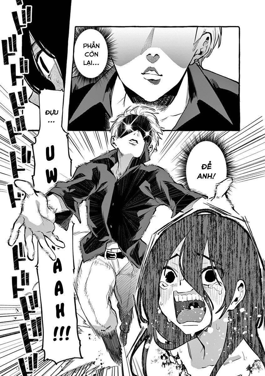 Ushiro No Shoumen Kamui-San Chapter 2 - 14