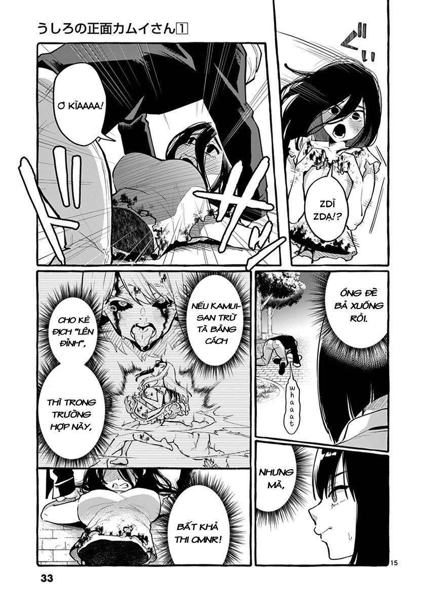 Ushiro No Shoumen Kamui-San Chapter 2 - 16