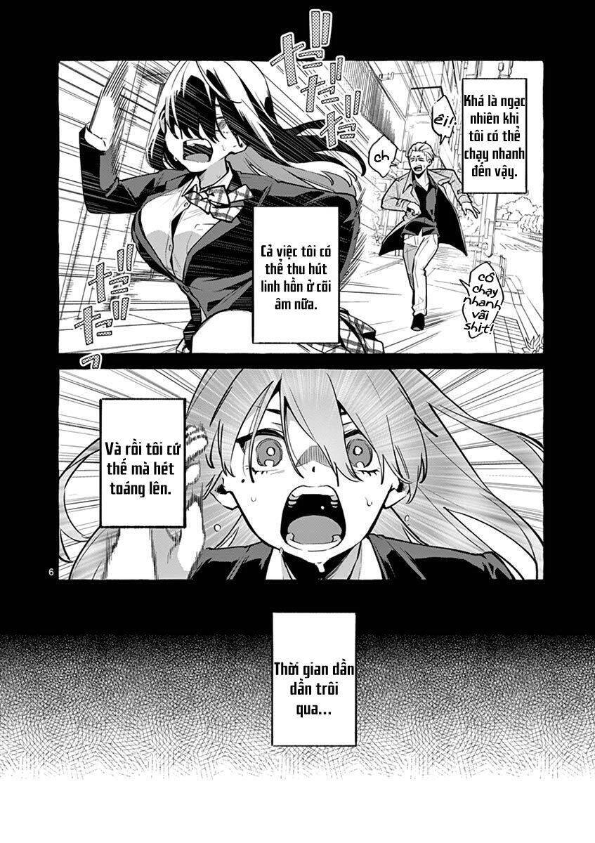 Ushiro No Shoumen Kamui-San Chapter 2 - 7