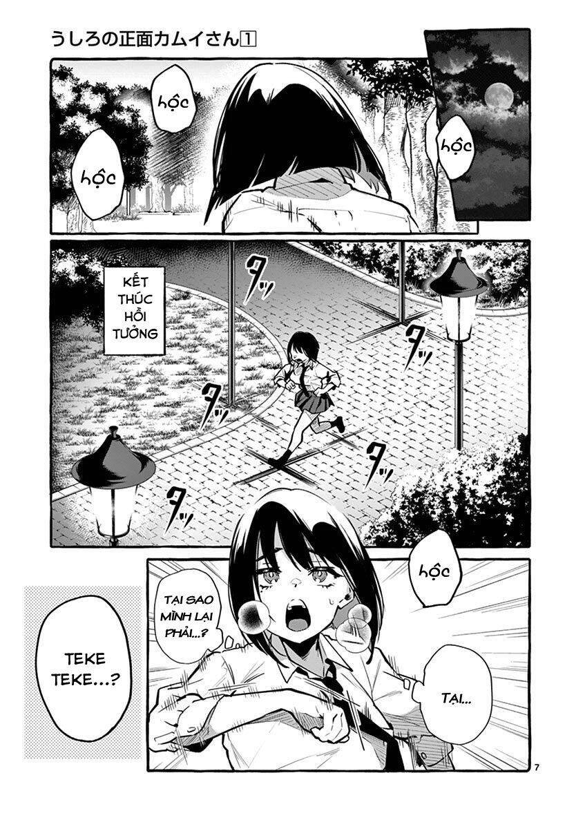 Ushiro No Shoumen Kamui-San Chapter 2 - 8