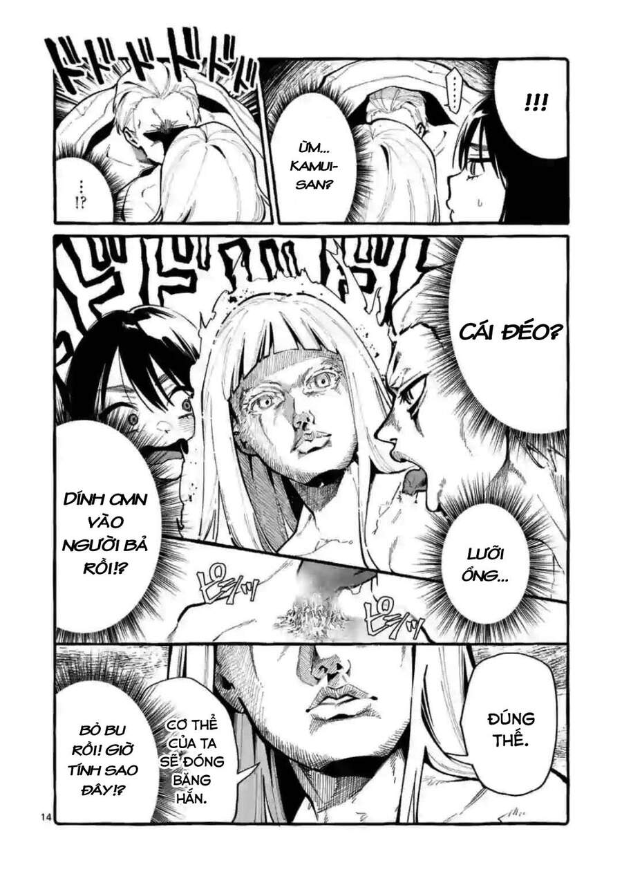 Ushiro No Shoumen Kamui-San Chapter 20 - 15