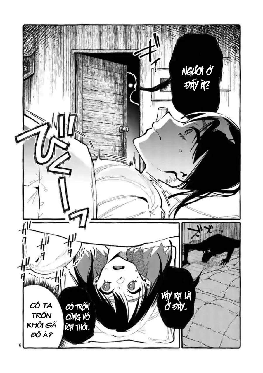 Ushiro No Shoumen Kamui-San Chapter 20 - 7