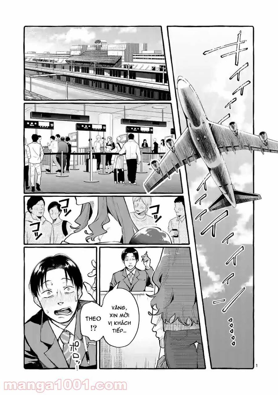 Ushiro No Shoumen Kamui-San Chapter 21 - 4