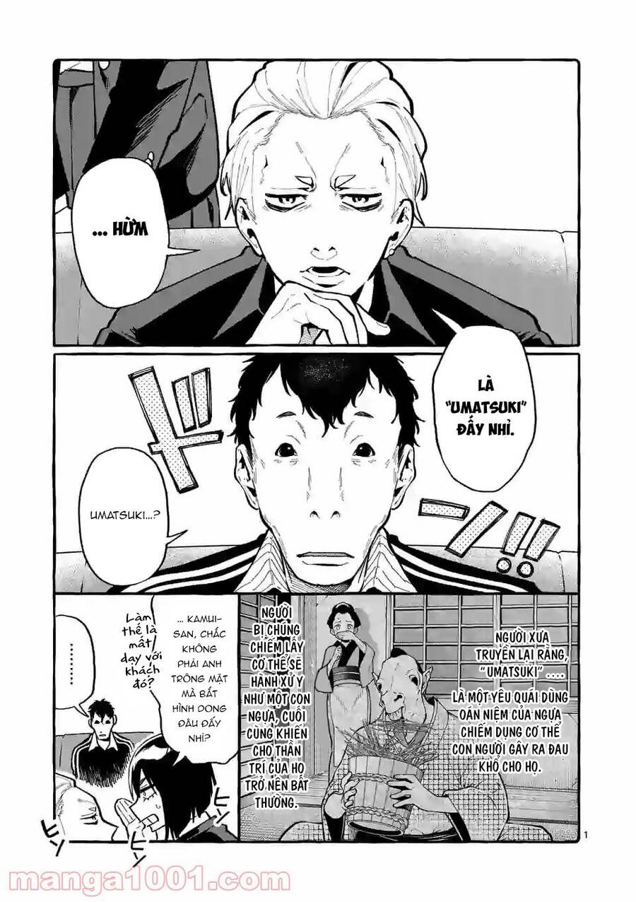 Ushiro No Shoumen Kamui-San Chapter 26 - 3