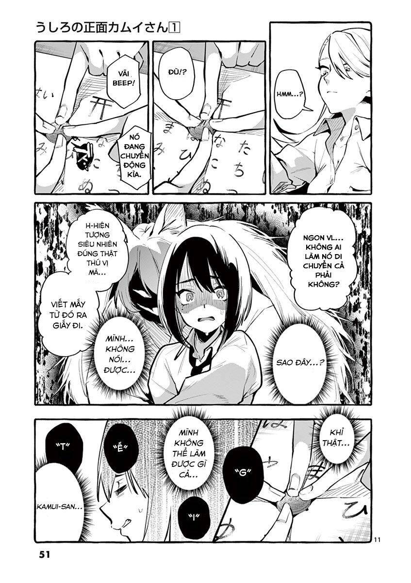 Ushiro No Shoumen Kamui-San Chapter 3 - 12