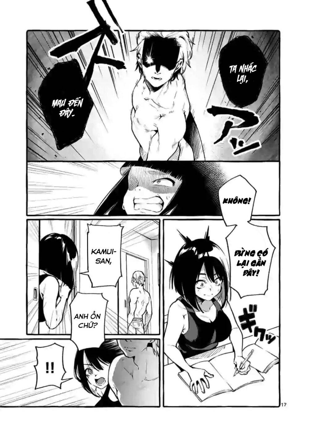 Ushiro No Shoumen Kamui-San Chapter 4 - 18