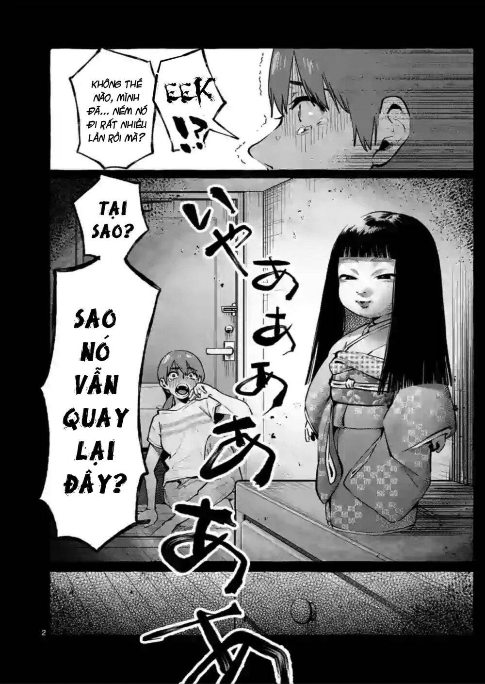 Ushiro No Shoumen Kamui-San Chapter 4 - 3