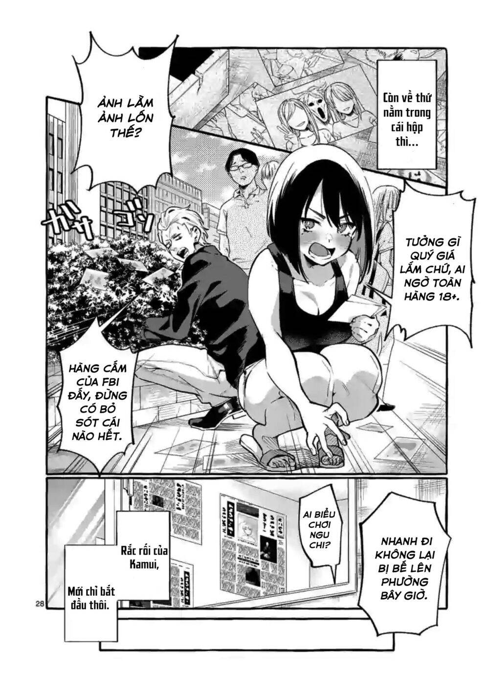 Ushiro No Shoumen Kamui-San Chapter 4 - 29