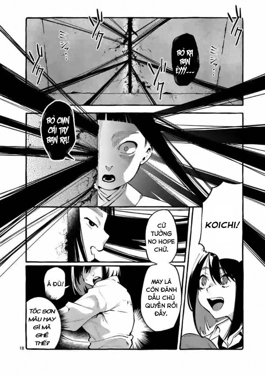 Ushiro No Shoumen Kamui-San Chapter 5 - 19