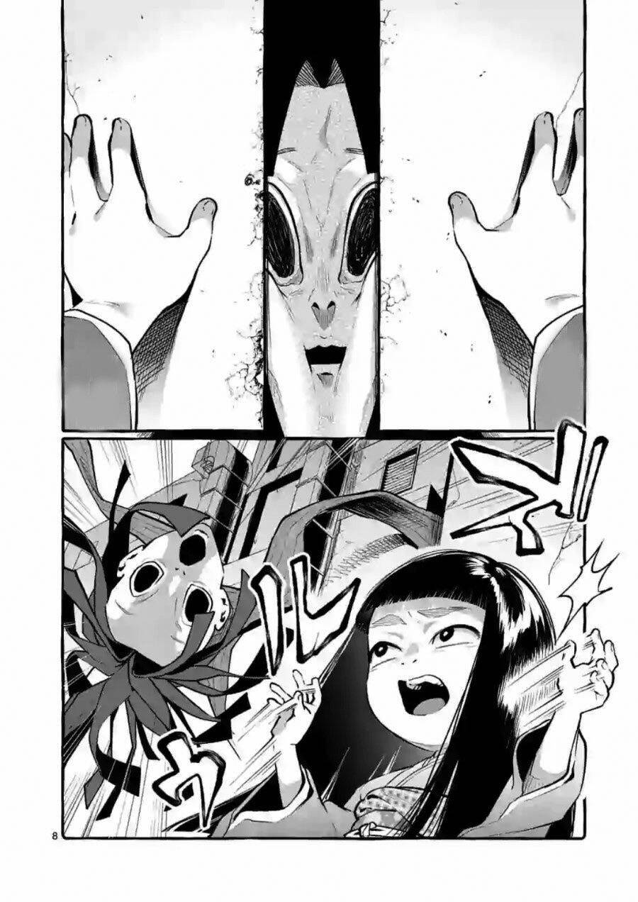 Ushiro No Shoumen Kamui-San Chapter 5 - 9