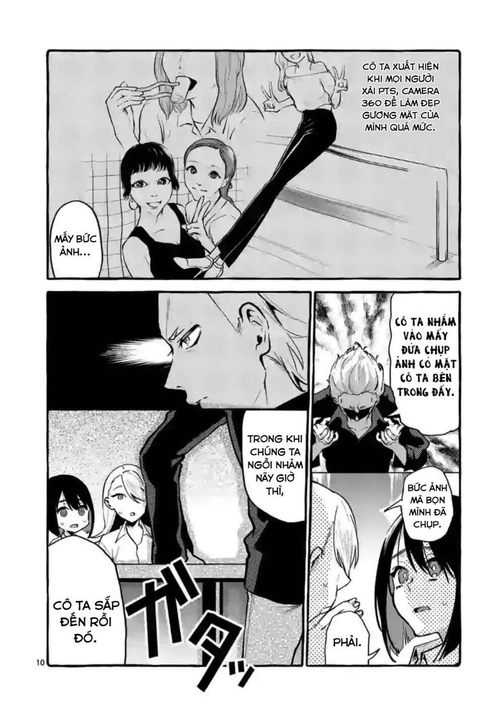 Ushiro No Shoumen Kamui-San Chapter 6 - 11