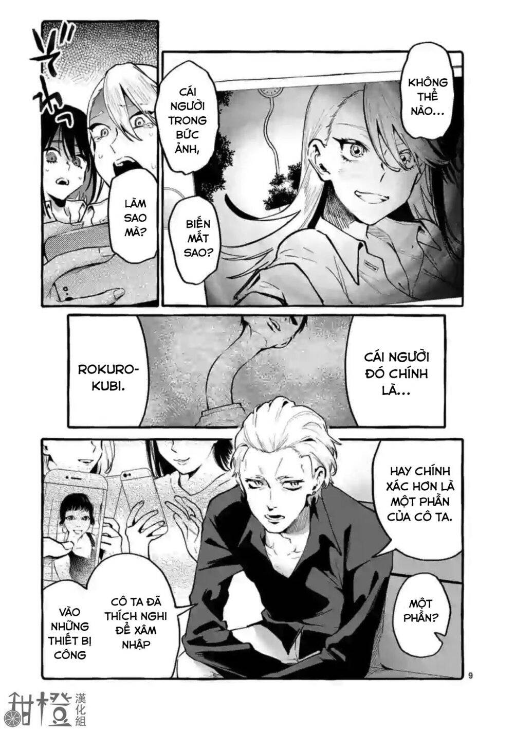 Ushiro No Shoumen Kamui-San Chapter 6 - 10