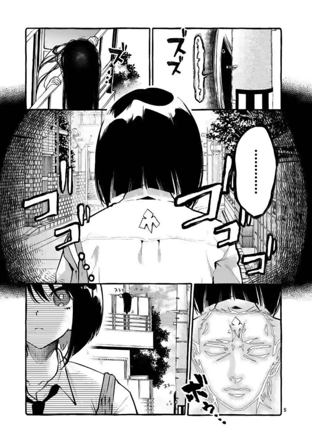 Ushiro No Shoumen Kamui-San Chapter 7 - 6